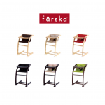 【farska】ファルスカのスクロールチェアの口コミ!実際に使った感想&レビュー!