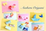 遊べる折り紙の作り方12選！おもしろおもちゃを手作りしよう！